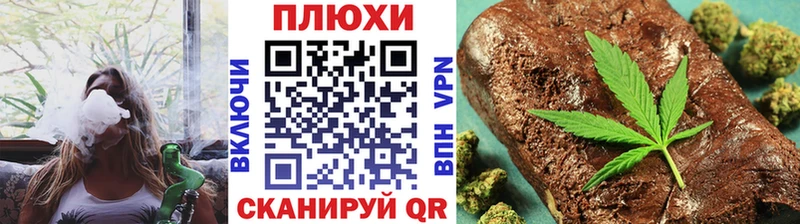 ГАШ Ice-O-Lator  где можно купить   Шиханы 