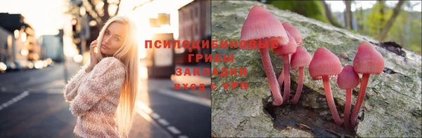 MDMA Premium VHQ Нея
