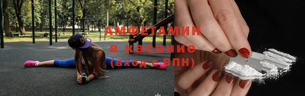 spice Билибино