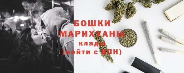 MDMA Premium VHQ Нея