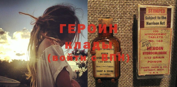 MDMA Premium VHQ Нея