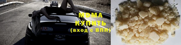 круглые Бикин