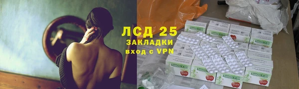 MDMA Premium VHQ Нея