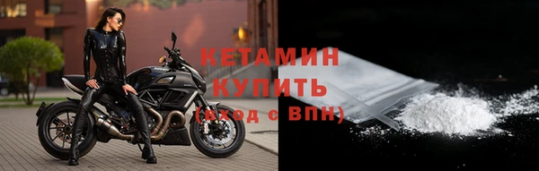 прущие грибы Нефтегорск