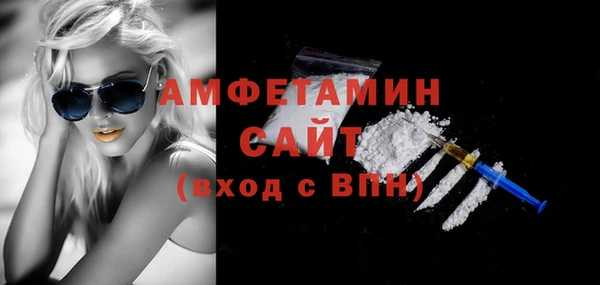 MDMA Premium VHQ Нея