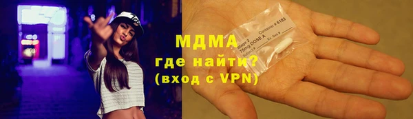 MDMA Premium VHQ Нея