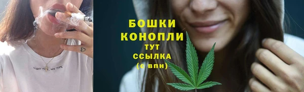 MDMA Premium VHQ Нея