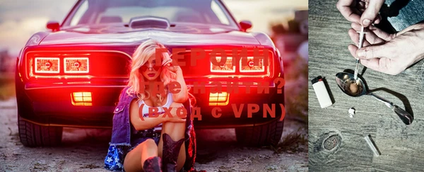 MDMA Premium VHQ Нея