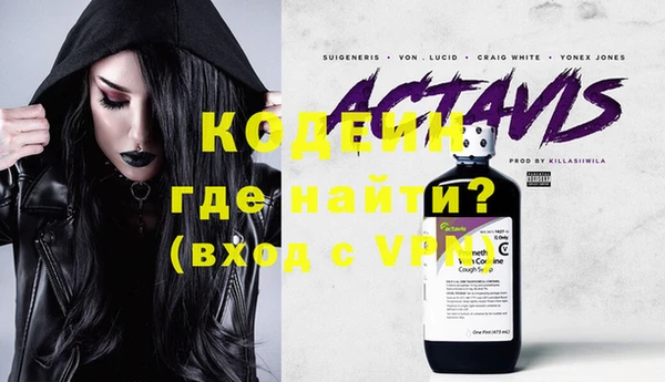 MDMA Premium VHQ Нея