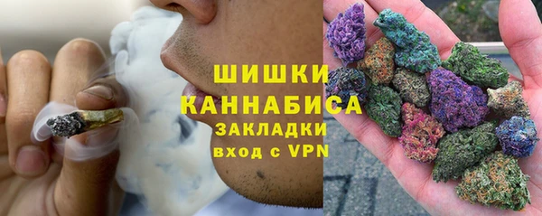 MDMA Premium VHQ Нея