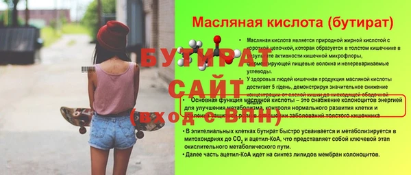 MDMA Premium VHQ Нея