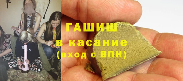 MDMA Premium VHQ Нея