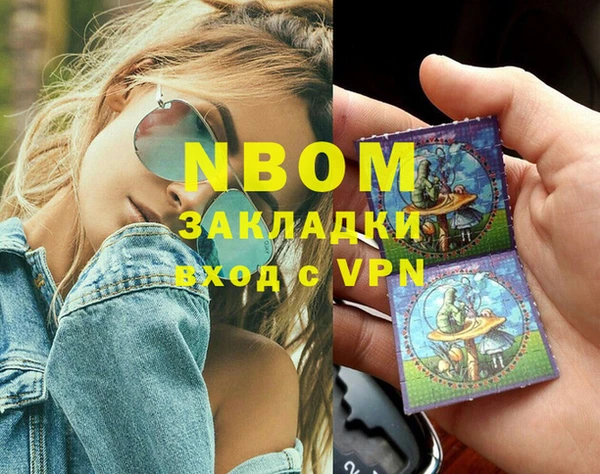 spice Билибино