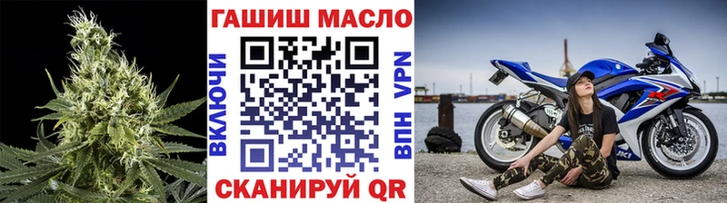 хочу   Шиханы  ТГК Wax 
